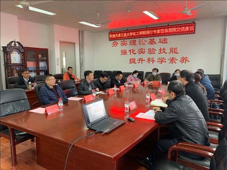 说明: C:\Users\LIUYA\Desktop\教风学风\工大一行来公司交流照片\IMG_6948.JPG